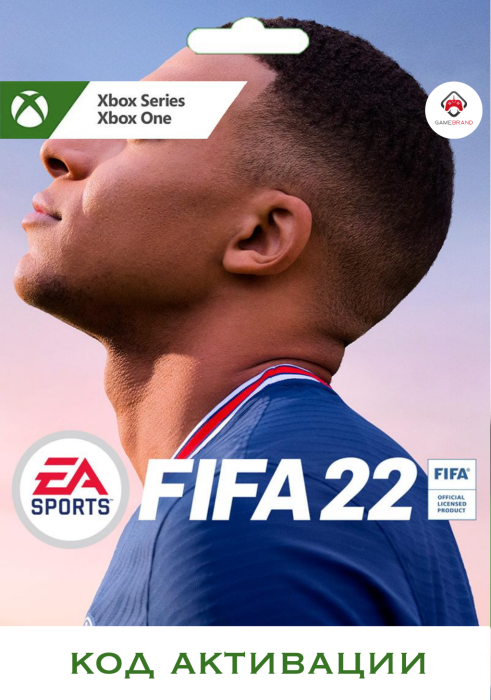 Игра FIFA 22 Xbox (Цифровая версия, регион активации - Италия)