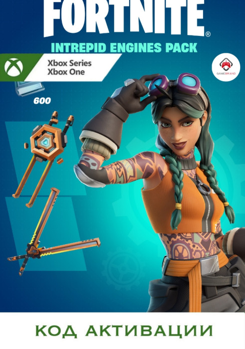 Набор Чудо Инженер + 600 Vbucks для игры Fortnite (Цифровая версия, регион учетной записи - США)