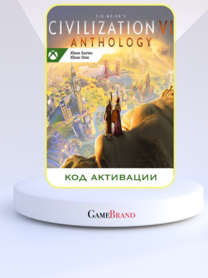 Игра Sid Meier´s Civilization VI Anthology Xbox (Цифровая версия, регион учетной записи - США)