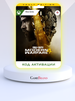 Игра Call of Duty: Modern Warfare 4 Vault Edition Xbox Series X|S (Цифровая версия, регион учетной записи - США)