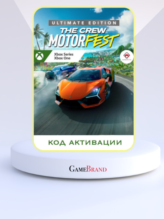 Игра The Crew Motorfest Ultimate Edition Xbox (Цифровая версия, регион учетной записи - США)