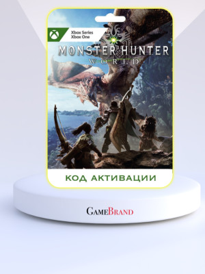 Игра Monster Hunter: World Xbox (Цифровая версия, регион учетной записи - США)