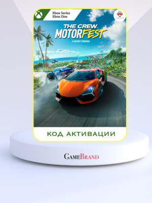 Игра The Crew Motorfest Cross-Gen Xbox (Цифровая версия, регион учетной записи - США)