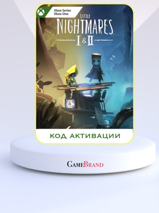 Игра Little Nightmares I & II (2в1) Xbox (Цифровая версия, регион учетной записи - США)