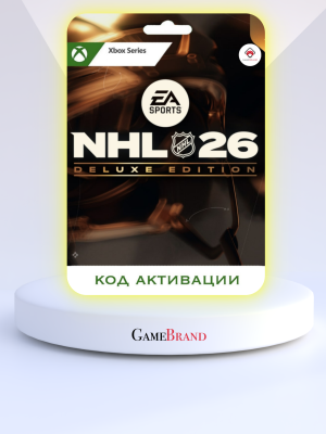 Игра NHL 26 Deluxe Edition Xbox Series X|S (Цифровая версия, регион учетной записи - США)