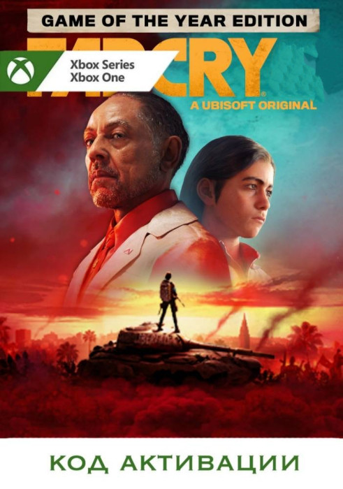 Игра Far Cry 6 Game of the Year Edition Xbox (Цифровая версия, регион учетной записи - США)