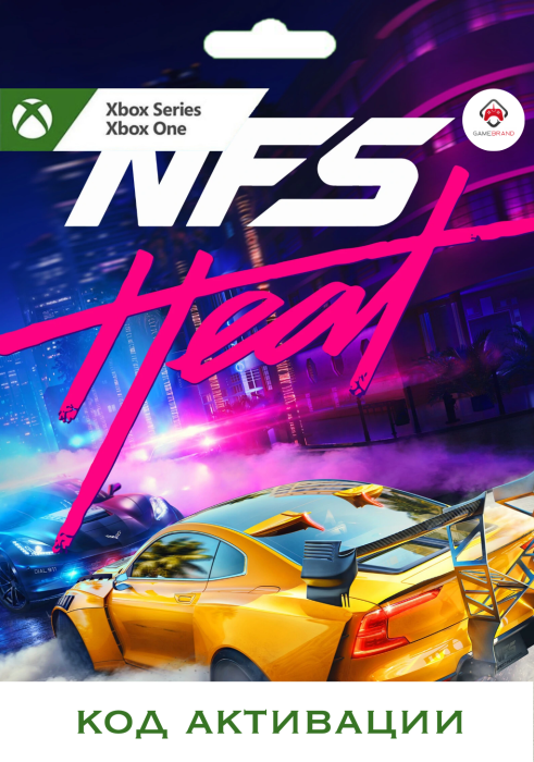 Игра Need for Speed (NFS) Heat Xbox (Цифровая версия, регион учетной записи - США)