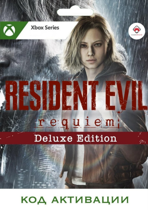 Игра Resident Evil Requiem Deluxe Edition Xbox Series X|S (Цифровая версия, регион учетной записи - США)