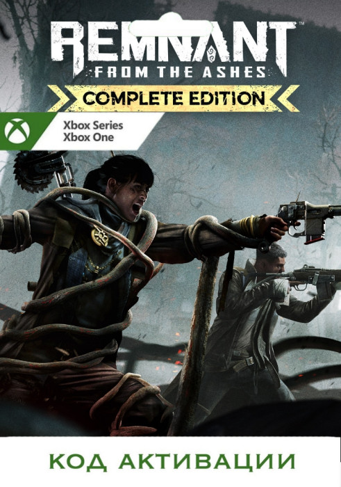 Игра Remnant: From the Ashes Complete Edition Xbox (Цифровая версия, регион учетной записи - США)