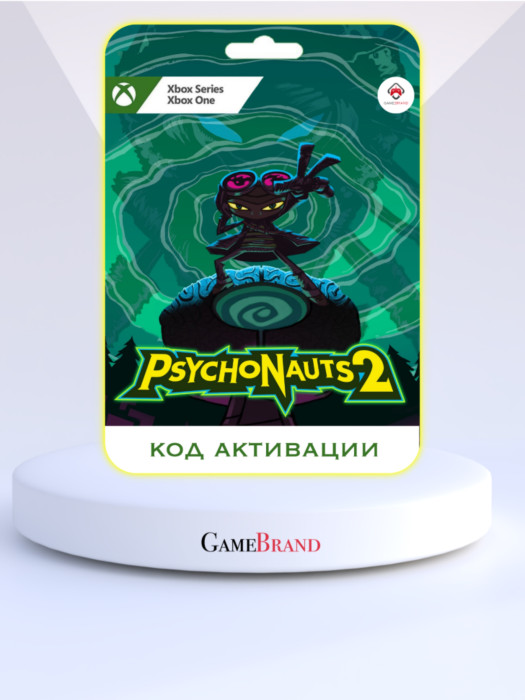 Игра Psychonauts 2 Xbox (Цифровая версия, регион учетной записи - США)