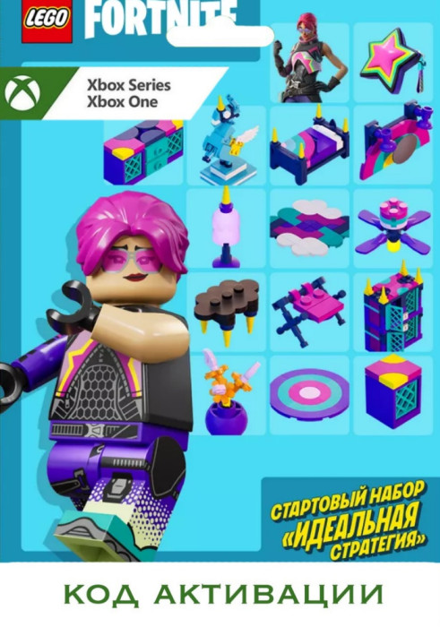 Набор Operation Brite Starter Pack для игры Fortnite (Цифровая версия, регион учетной записи - США)