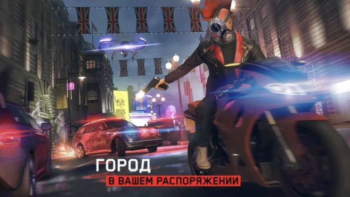 Игра WATCH DOGS: LEGION PC UPLAY (Цифровая версия, регион активации - Европа)