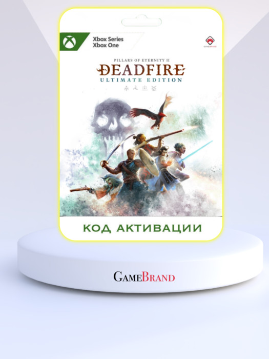 Игра Pillars of Eternity II: Deadfire Ultimate Edition Xbox (Цифровая версия, регион учетной записи - США)