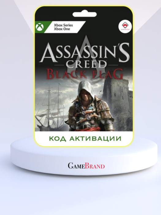 Игра Assassins Creed 4 Black Flag Xbox (Цифровая версия, регион учетной записи - США)