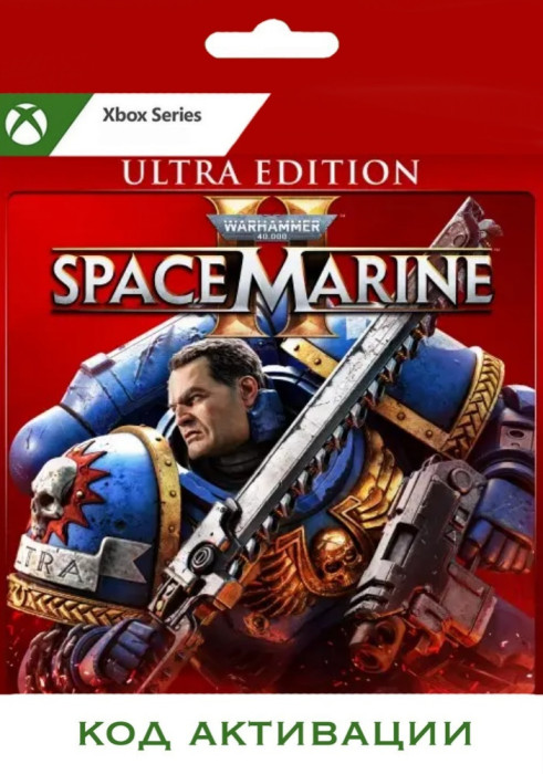 Игра Warhammer 40,000: Space Marine 2 Ultra Edition Xbox Series X|S (Цифровая версия, регион учетной записи - США)
