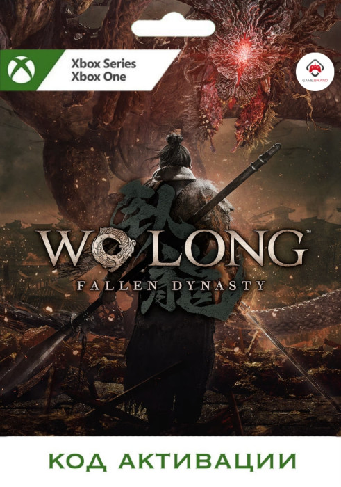 Игра Wo Long: Fallen Dynasty Xbox (Цифровая версия, регион учетной записи - США)