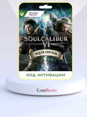 Игра SoulCalibur VI Deluxe Edition Xbox (Цифровая версия, регион учетной записи - США)