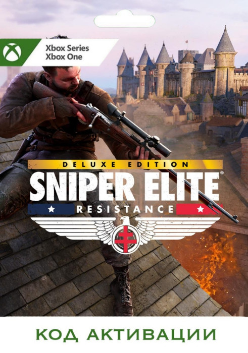 Игра Sniper Elite: Resistance Deluxe Edition Xbox (Цифровая версия, регион учетной записи - США)