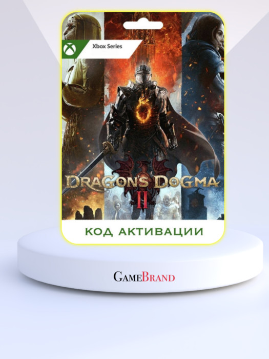 Игра Dragon’s Dogma 2 Xbox Series X|S (Цифровая версия, регион учетной записи - США)