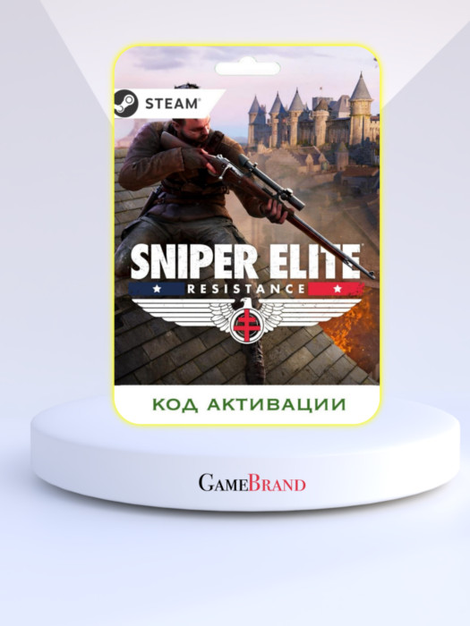 Игра Sniper Elite: Resistance PC STEAM (Цифровая версия, регион активации - Россия)