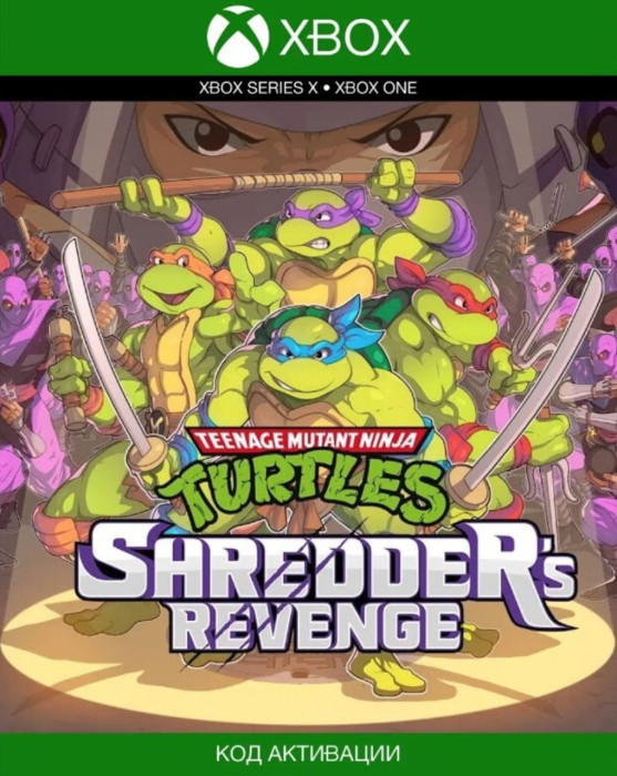 Игра Mutant Ninja Turtles Shredders Revenge Xbox (Цифровая версия, регион учетной записи - США)