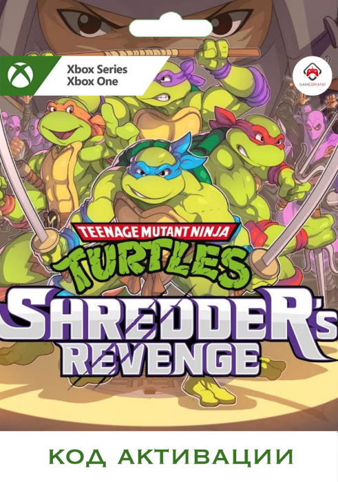Игра Mutant Ninja Turtles Shredders Revenge Xbox (Цифровая версия, регион учетной записи - США)