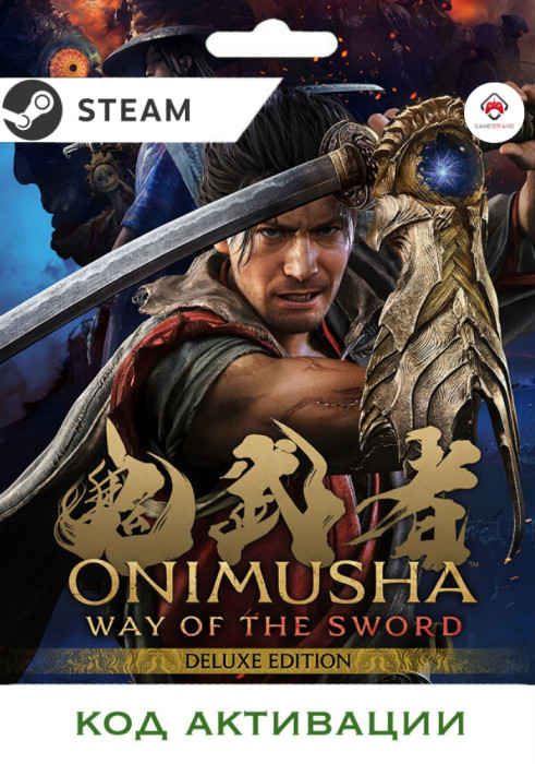 Игра Onimusha: Way of the Sword Deluxe Edition PC STEAM (Цифровая версия, регион активации - Россия)