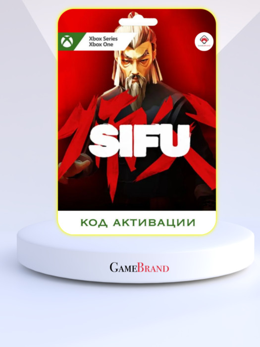 Игра SIFU Xbox (Цифровая версия, регион учетной записи - США)