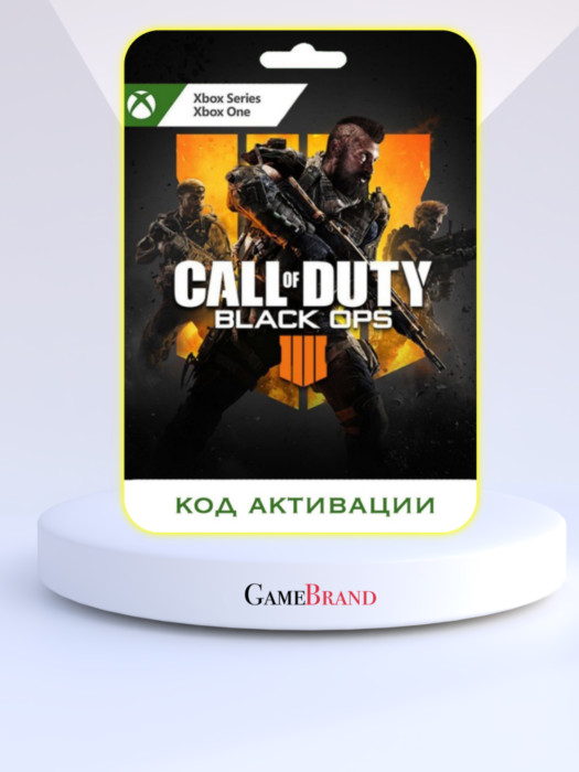 Игра Call of Duty: Black Ops 4 Xbox (Цифровая версия, регион учетной записи - США)