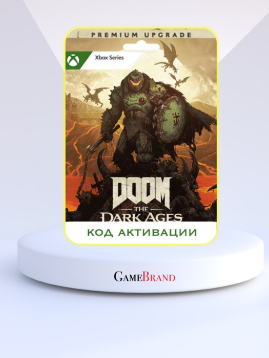 Дополнение Doom: Dark Ages Premium Upgrade Xbox Series X|S (Цифровая версия, регион учетной записи - США)