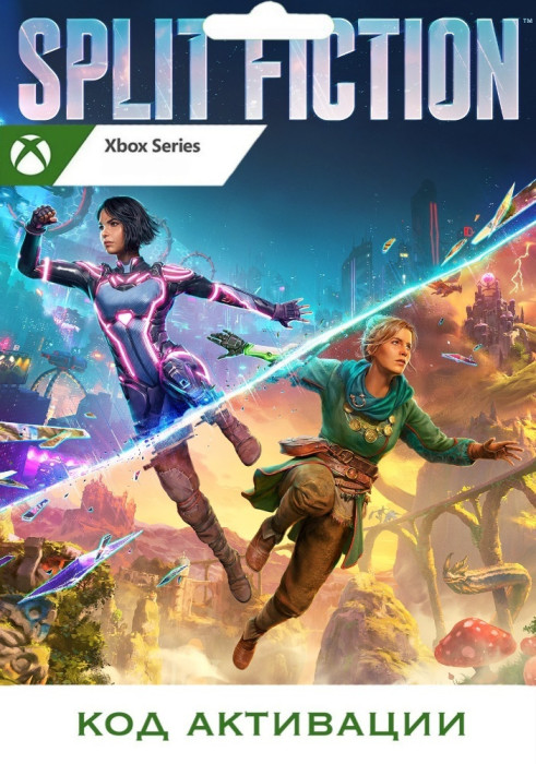 Игра Split Fiction Xbox Series X|S (Цифровая версия, регион учетной записи - США)