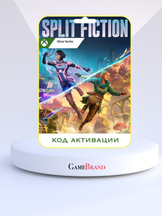 Игра Split Fiction Xbox Series X|S (Цифровая версия, регион учетной записи - США)