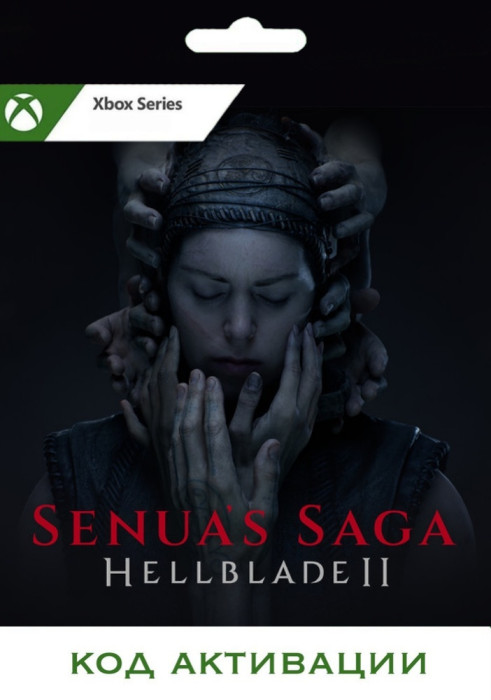 Игра Senua’s Saga: Hellblade II Xbox Series X|S (Цифровая версия, регион учетной записи - США)