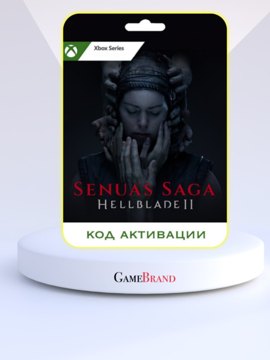 Игра Senua’s Saga: Hellblade II Xbox Series X|S (Цифровая версия, регион учетной записи - США)