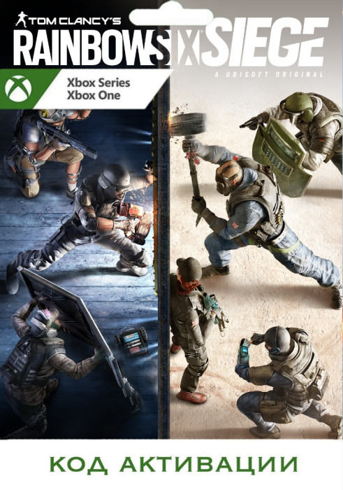 Игра Tom Clancys Rainbow Six Siege Xbox (Цифровая версия, регион учетной записи - США)