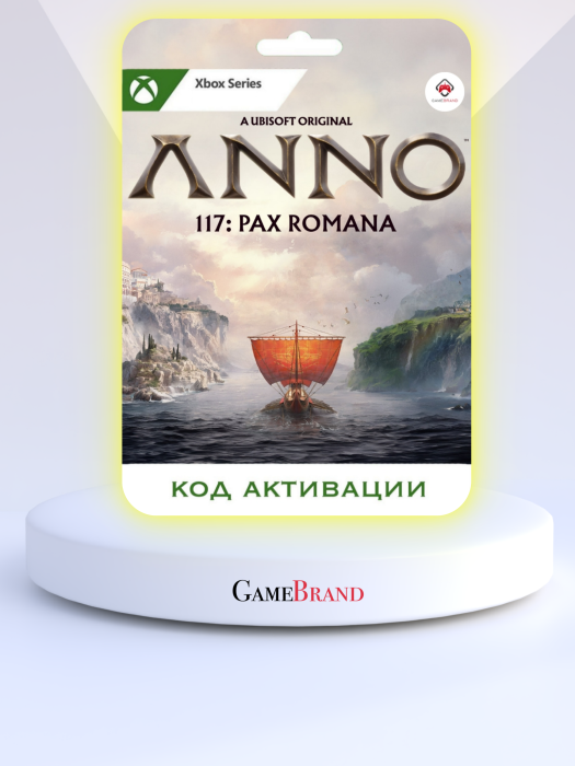 Игра Anno 117: Pax Romana Xbox Series X|S (Цифровая версия, регион учетной записи - США)