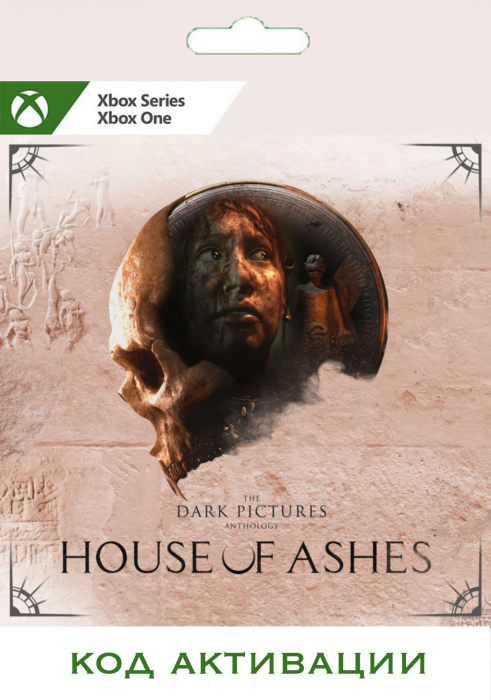 Игра The Dark Pictures: House of Ashes Xbox (Цифровая версия, регион учетной записи - США)