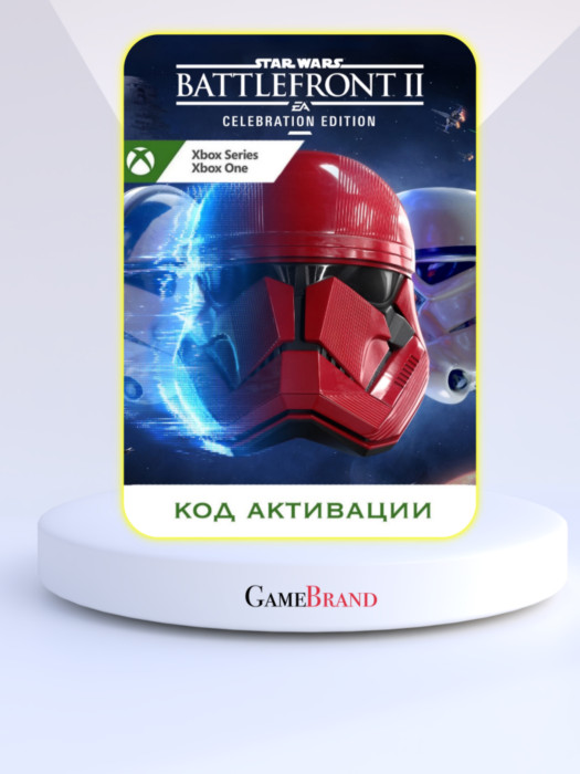 Игра STAR WARS Battlefront II: Celebration Edition Xbox (Цифровая версия, регион учетной записи - США)