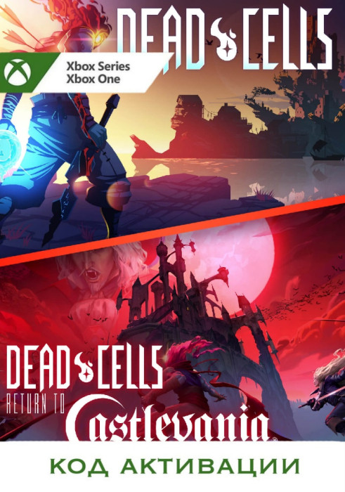 Игра Dead Cells: Return to Castlevania Bundle Xbox (Цифровая версия, регион учетной записи - США)