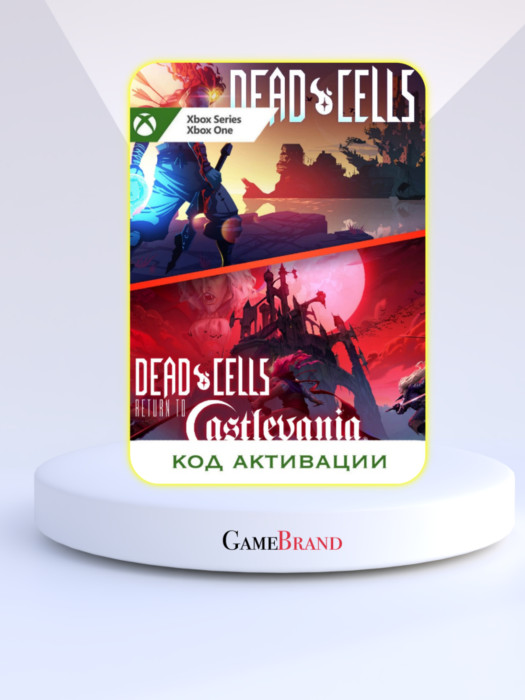 Игра Dead Cells: Return to Castlevania Bundle Xbox (Цифровая версия, регион учетной записи - США)