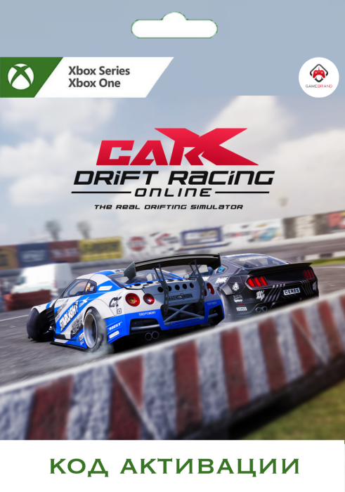 Игра CarX Drift Racing Online Xbox (Цифровая версия, регион учетной записи - США)
