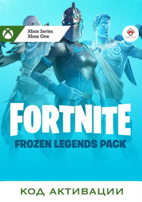 Набор Ледяные Легенды для игры Fortnite (Цифровая версия, регион учетной записи - США)