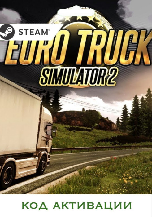 Игра EURO TRUCK SIMULATOR 2 PC STEAM (Цифровая версия, регион активации - Россия)