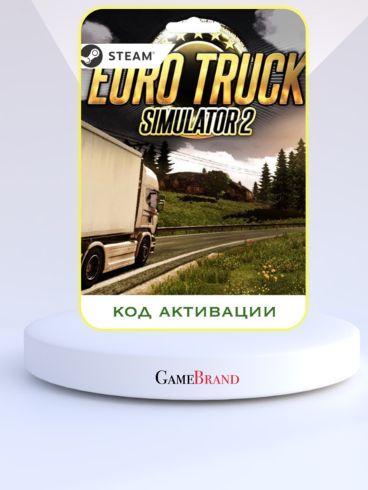Игра EURO TRUCK SIMULATOR 2 PC STEAM (Цифровая версия, регион активации - Россия)