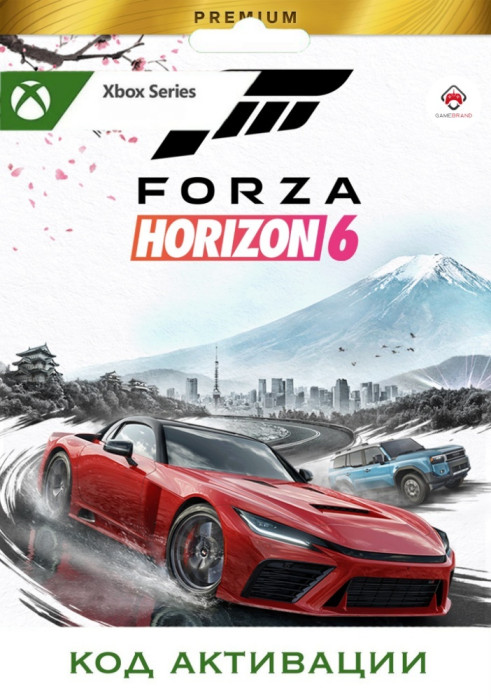 Игра Forza Horizon 6 Premium Edition Xbox Series X|S (Цифровая версия, регион учетной записи - США)