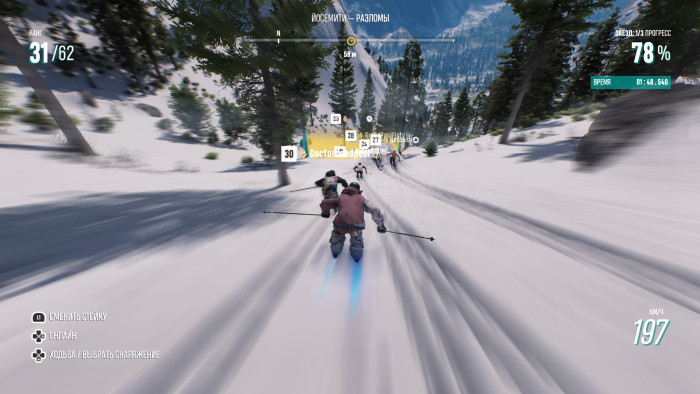 Игра Riders Republic Xbox (Цифровая версия, регион учетной записи - США)