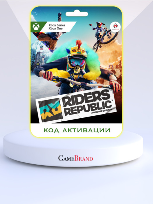 Игра Riders Republic Xbox (Цифровая версия, регион учетной записи - США)