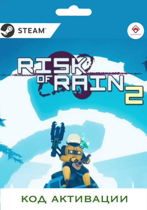 Игра Risk of Rain 2 PC STEAM (Цифровая версия, регион активации - Россия)