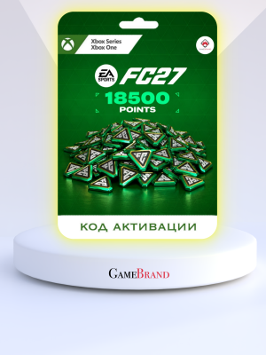 Игровая валюта FC 27 (FIFA 27) - 18500 Points Xbox (Цифровая версия, регион активации - Россия)