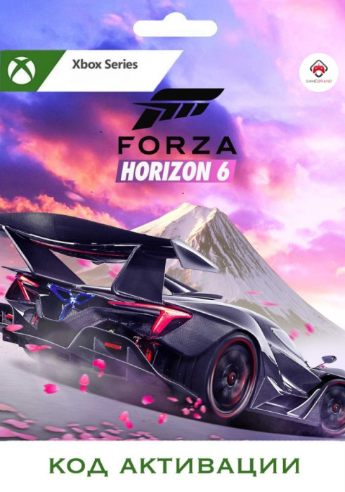 Игра Forza Horizon 6 Xbox Series X|S (Цифровая версия, регион учетной записи - США)